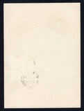 BRAZIL 1940 COMMEMORATIVE ISSUE