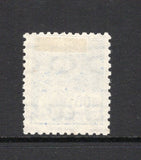 BRAZIL 1936 VARIETY