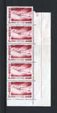 BRAZIL - 1956 - VARIETY: 4cr brown purple 'Alberto Santos Dumont' AIR issue, a corner marginal vertical strip of five with paper join in the roll of paper between the second & third stamp. It shows how the roll of paper was glued together for continued printing. Very unusual. (SG 951)   (BRA45304)