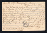 BRAZIL 1904 DESTINATION