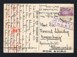 BRAZIL 1941 AIRMAIL