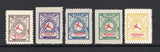 BRAZIL - 1929 - PRIVATE AIRMAIL COMPANIES - ETA: 'ETA' airmail issue, the basic set of five from the second printing variously perforated on two, three or all four sides mint with original gum. Very scarce. 2009 C.M.F. certificate accompanies. (Sanabria #E1/E5, RHM #E6/E10)  (BRA45814)