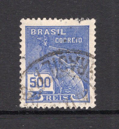 BRAZIL - 1929 - INDUSTRY DEFINITIVES: 500rs ultramarine 'Industry' issue, watermark 'EUBRASIL' in echelon, a fine cds used copy. Scarce stamp. (SG 378)  (BRA/7604)