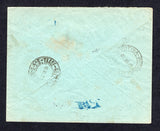 BRAZIL 1938 REGISTRATION & CANCELLATION