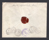 BRAZIL 1916 REGISTRATION, AR & CANCELLATION