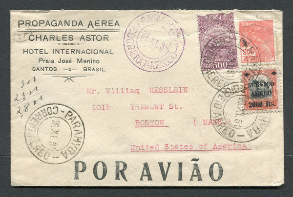 BRAZIL - 1931 - AIRMAIL: Cover franked with 1920 300rs rose red 'Industry' issue, 1927 2000rs on 100rs black & red AIR overprint issue and 1929 500rs purple AIR issue (SG 333, 449 & 472) tied by PARAHYBA CORREIO AEREO cds's dated 26.XI.1931 in black and an additional strike in purple with large 'POR AVIAO' marking in black alongside. Addressed to USA.  (BRA/8262)