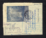 BRITISH GUIANA 1955 CANCELLATION & REGISTRATION