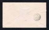 BRITISH GUIANA 1889 PROVISIONAL ISSUE