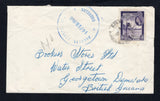 BRITISH GUIANA - 1960 - TRAVELLING POST OFFICES: Cover franked with single 1954 4c violet QE2 issue (SG 334) tied by BERBICE RAILWAY cds dated 15 FEB 1960. Addressed to GEORGETOWN with company arrival handstamp on front.  (BRG45198)