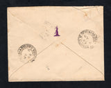 BRITISH GUIANA 1889 PROVISIONAL ISSUE & TRAVELLING POST OFFICES