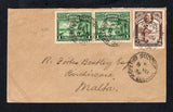 BRITISH GUIANA - 1932 - DESTINATION: Cover franked with 1931 pair 1c emerald green & 2c brown GV issue (SG 283/284) tied by multiple strikes of SUDDIE cds dated 8 JU 1932. Addressed to MALTA with GEORGETOWN transit cds and VALLETTA MALTA arrival cds on reverse. An unusual destination.  (BRG45643)