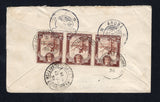 BRITISH GUIANA - 1936 - TRAVELLING POST OFFICES & DESTINATION: Cover franked on reverse with strip of three 1931 2c brown GV issue (SG 284) tied by multiple strikes of ESSIQUIBO STEAMER cds dated 12 OCT 1936. Addressed to ARUBA with GEORGETOWN & CURACAO transit cds's and ARUBA arrival cds on reverse. An unusual destination.  (BRG45644)