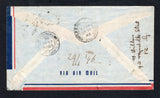 BRITISH GUIANA 1946 MARITIME & DESTINATION