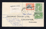 BRITISH GUIANA - 1956 - REGISTRATION & CANCELLATION: Registered cover franked with 1954 2 x 6c yellow green & 24c black & brownish orange QE2 issue (SG 336 & 339) tied by multiple strikes of KWAKWANI cds dated MR 5 1956 with plain printed registration label alongside. Addressed to UK with transit & arrival marks on reverse.  (BRG45647)
