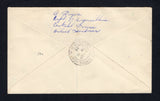 BRITISH HONDURAS 1960 CANCELLATION & REGISTRATION