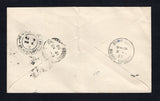BRITISH HONDURAS 1958 CANCELLATION