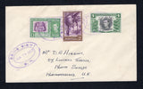 BRITISH HONDURAS - 1953 - CANCELLATION: Cover franked with 1953 1c bright magenta & green, 3c purple & brown and 4c black & green GVI issue (SG 150 & 152/153) tied by multiple strikes of oval SEINE BIGHT B.H. temporary rubber datestamp in purple dated JUN 18 1953. Addressed to UK.  (BRH45651)