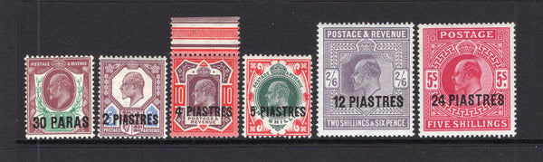 BRITISH LEVANT - 1911 - EVII ISSUE: 'EVII' issue with 'Turkish Currency' overprints the set of six fine mint. (SG 29/34)  (BRL/11355)