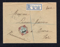 BRITISH LEVANT - 1908 - REGISTRATION: Registered cover franked with single 1905 4d green & grey brown EVII issue with 'LEVANT' overprint (SG L7) tied by BRITISH POST OFFICE CONSTANTINOPLE cds with printed blue & white 'BRITISH POST OFFICE CONSTANTINOPLE' registration label alongside. Addressed to ITALY with transit & arrival marks on reverse.  (BRL/23780)