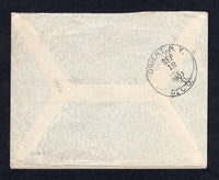 BRITISH LEVANT 1907 CANCELLATION