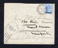 BRITISH LEVANT - 1907 - CANCELLATION: Cover franked with 1905 1pi on 2½d ultramarine EVII issue (SG 13) tied by fine BRITISH POST OFFICE SALONICA cds dated AUG 29 1907. Addressed to USA with arrival mark on front.  (BRL/23782)