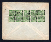 BRITISH LEVANT - 1922 - MULTIPLE FRANKING: Cover franked on reverse with two strips of five 1921 30pa on ½d green GV issue (SG 41) tied by multiple strikes of BRITISH POST OFFICE CONSTANTINOPLE cds dated 17 JUN 1922. Addressed to UK. A very scarce franking.  (BRL/24249)