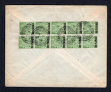 BRITISH LEVANT - 1922 - MULTIPLE FRANKING: Cover franked on reverse with two strips of five 1921 30pa on ½d green GV issue (SG 41) tied by multiple strikes of BRITISH POST OFFICE CONSTANTINOPLE cds dated 17 JUN 1922. Addressed to UK. A very scarce franking.  (BRL/24249)