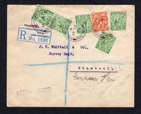 BRITISH LEVANT - 1920 - GREAT BRITAIN USED IN THE LEVANT & REGISTRATION: Registered cover franked with Great Britain 1920 5 x ½d green and 2d orange GV issue (SG Z188 & Z191) tied by multiple strikes of BRITISH POST OFFICE CONSTANTINOPLE cds dated 13 DEC 1920 with printed blue & white 'B.P.O. CONSTANTINOPLE' registration label alongside. Addressed to ISTAMBUL.  (BRL/24251)