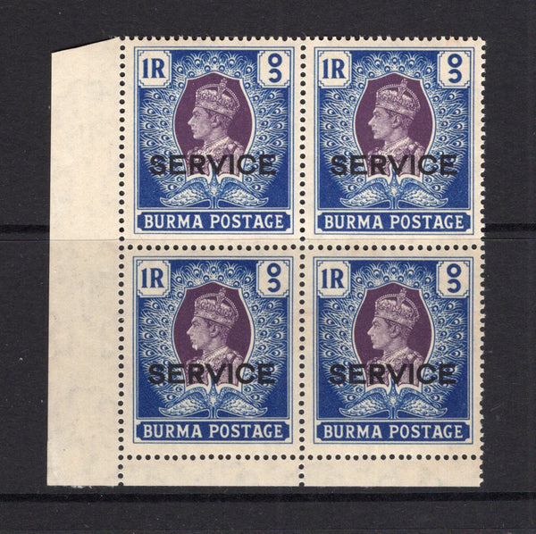 BURMA - 1939 - MULTIPLE: 1r purple & blue GVI official issue with 'SERVICE' overprint, a fine unmounted mint corner marginal block of four. (SG O24)  (BUR/11439)