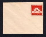 BURMA - 1942 - POSTAL STATIONERY & JAPANESE OCCUPATION: 5c scarlet 'Japanese Occupation' stamp (perforated) applied over the printed value of the 1939 1a reddish brown GVI postal stationery envelope (H&G I-B12a) by the Japanese administration. A fine unused example.  (BUR18177)