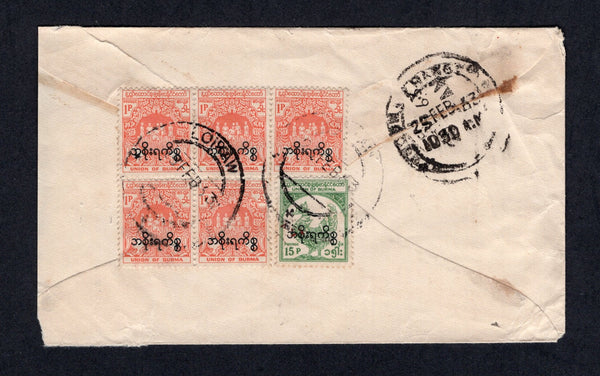 BURMA - 1963 - OFFICIAL MAIL & CANCELLATION: Official cover franked on reverse with 1954 block of five 1p red orange and single 15p green 'Official' overprint issue (SG O151 & O155) tied by LOIKAW cds's with Burmese 'Official' cachets on front. Addressed to RANGOON with arrival marks on reverse.  (BUR/18225)