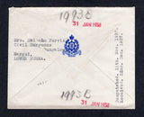 BURMA 1938 CANCELLATION