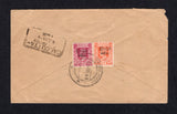 BURMA - 1948 - INTERIM GOVERNMENT ISSUE & CANCELLATION: Cover franked on reverse with 1947 1½a orange and 2a claret GVI 'Interim Government' overprint issue (SG 72/73) tied by fine strike of NAWNCHKIO cds dated 28 JUN 1948. Addressed to INDIA with arrival mark on reverse.  (BUR32861)