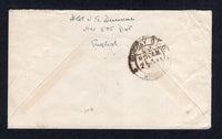 BURMA 1945 MILITARY MAIL