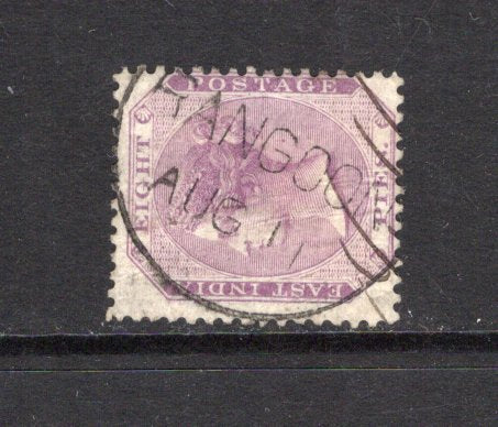 BURMA - 1882 - INDIA USED IN BURMA: 8p purple QV issue fine used with good strike of RANGOON cds. (SG 56)  (BUR44183)