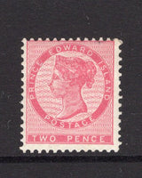 PRINCE EDWARD ISLAND - 1862 - CLASSIC ISSUES: 2d rose QV issue on yellowish toned paper, Die 1, a fine mint copy with full gum. (SG 12)  (CAN/11588)