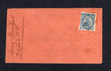 PRINCE EDWARD ISLAND - 1866 - CLASSIC ISSUES: Cover franked with 1862 3d blue QV issue perf 12 (SG 14) tied by dumb 'Bars' cancel with large SUMMERSIDE P.E. ISLAND cds on reverse dated 27 APR 1866. Addressed to RICHIBUCTO N.B. with various transit and arrival marks on reverse. Scarce.  (CAN/18366)