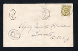 CANADA - 1909 - CANCELLATION, REGISTRATION & TRAVELLING POST OFFICES: Cover franked with single 1903 7c yellow olive EVII issue (SG 180) tied by PENSE SASK cds dated MR 6 1909 with second strike alongside and oval 'R' registration marking. Addressed to ONTARIO with W.P.G. & M JAW R.P.O. No.1 travelling post office cds and arrival cds on reverse.  (CAN43904)