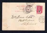 CEYLON - 1903 - DESTINATION: Black & white PPC 'Temple of the Holy Tooth, Kandy, Ceylon' franked on message side with 1899 6c rose & black QV issue (SG 259) tied by KANDY cds. Addressed to NEW ZEALAND with COLOMBO and INVERCARGILL transit cds's and PORT-CHALMERS arrival cds all on front.  (CEY/18562)