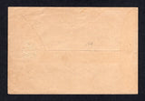 CEYLON 1896 OFFICIAL MAIL