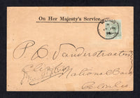 CEYLON - 1896 - OFFICIAL MAIL: Printed 'On Her Majesty's Service' cover franked with single 1895 2c green QV issue with 'On Service' overprint (SG O11) tied by COLOMBO cds dated JY 1 1896 with 'Official' signature handstamp in black alongside. Addressed locally within COLOMBO. A very scarce issue used on cover.  (CEY/41998)