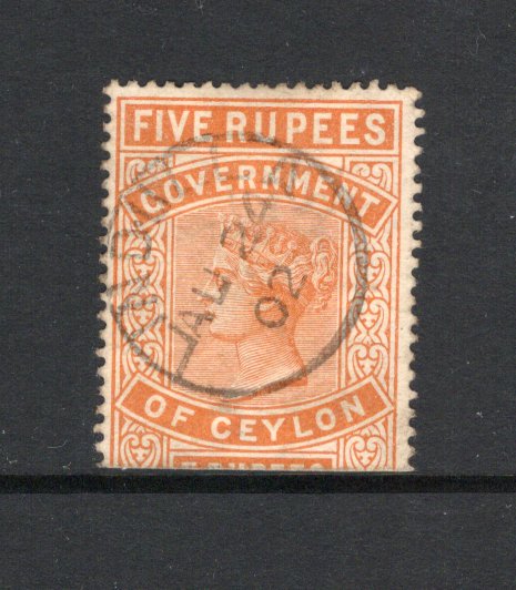 CEYLON - 1894 - POSTAL TELEGRAPH: 5r orange QV 'Telegraph' issue, the top half of the stamp used with good strike of LINDULLA cds dated AU 24 1902. (SG T144)  (CEY44105)