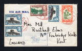 CEYLON - 1944 - MARITIME MAIL & CENSORSHIP: Cover franked with 1938 5c sage green & orange, 3 x 10c black & light blue and 15c green & red brown GVI issue (SG 387 & 389/390) all tied by large undated circular POST OFFICE MARITIME MAIL cancels in red. Addressed to UK and censored in Ceylon with fine strike of boxed 'PASSED BY CENSOR / DATE & SIGNATURE OF OFFICER / No.20' cachet with '3/11/44' date and signature added in manuscript.  (CEY45011)