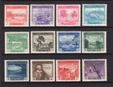 CHILE - 1936 - SPECIMENS: '400th Anniversary of Discovery of Chile' issue the set of twelve PERFORATED 'SPECIMEN' issued as 'UPU' sets to overseas postmasters, only 435 sets were produced. Scarce. (SG 256/267)  (CHI/1215)