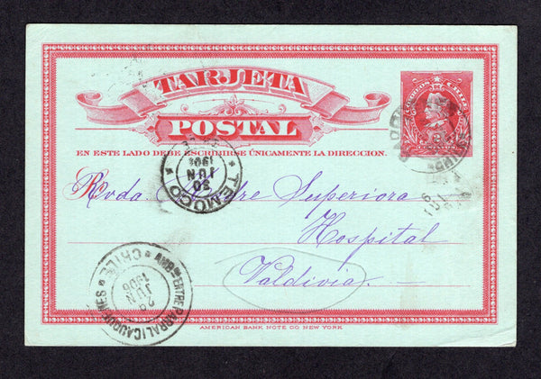 CHILE - 1906 - TRAVELLING POST OFFICES: 2c red on greenish blue 'Arias' postal stationery card (H&G 25) used with CAUQUENES cds addressed to VALDIVIA with fine strike of AMB ENTRE PARRAL I CAUQUENES cds and TEMUCO transit cds all on front.  (CHI/17413)