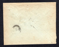 CHILE 1901 POSTAL FISCAL