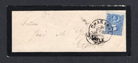 CHILE - 1886 - CANCELLATION: Cover franked with 1878 5c bright ultramarine 'Roulette' issue (SG 59) tied by fine strike of CHANARAL cds. Addressed to COPIAPO with arrival cds on front & reverse.  (CHI/24043)