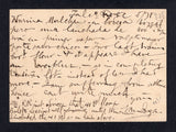 CHILE 1878 POSTAL STATIONERY