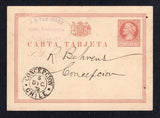 CHILE - 1878 - POSTAL STATIONERY: 2c brown on buff postal stationery card (H&G 1) used from TALCAHUANO with oval 'J.F. VAN INGEN Ajente Comisionista TALCAHUANO' cachet. Addressed to CONCEPCION with arrival cds on front.  (CHI26610)
