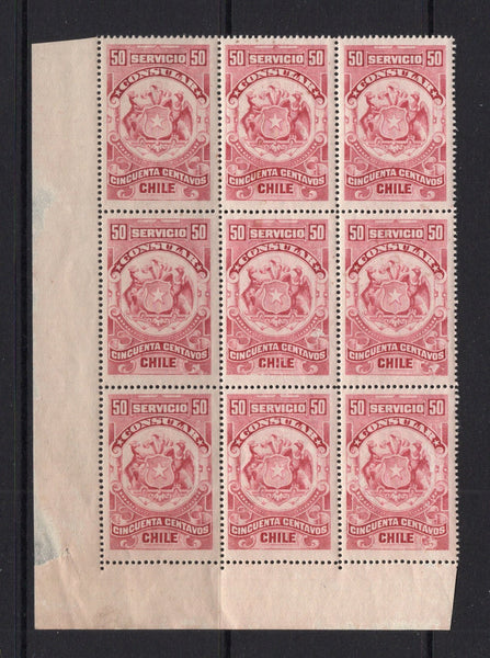 CHILE - 1915 - REVENUE & MULTIPLE: 50c dark red CONSULAR REVENUE issue, 1915 printing (either by Waterlow or Perkins Bacon), perf 14. A superb mint corner marginal block of nine. (Crane #GC20)  (CHI/28150)